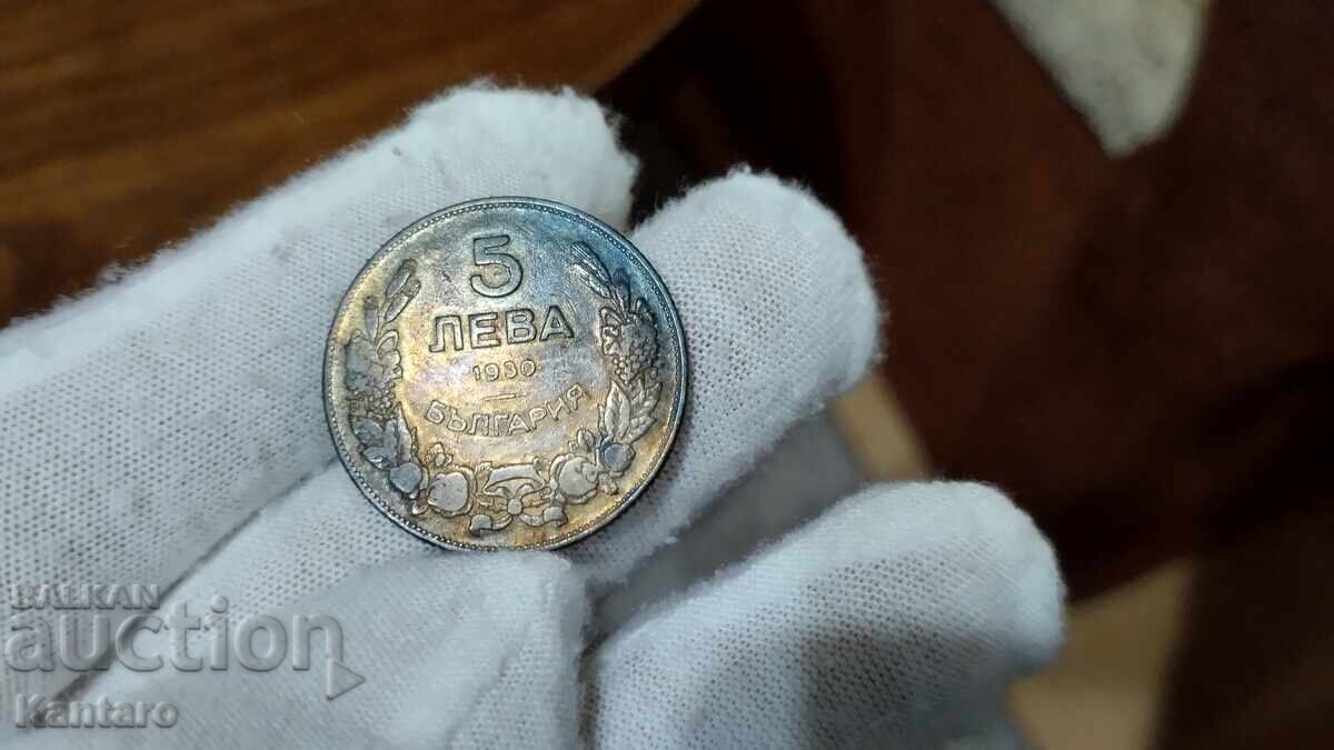 Delivery of Coin - BULGARIA - 5 Leva 1930