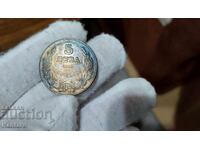 Monedă - BULGARIA - 5 leva 1930