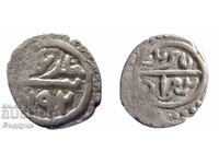 Ottoman Empire Akçe Silver Coin