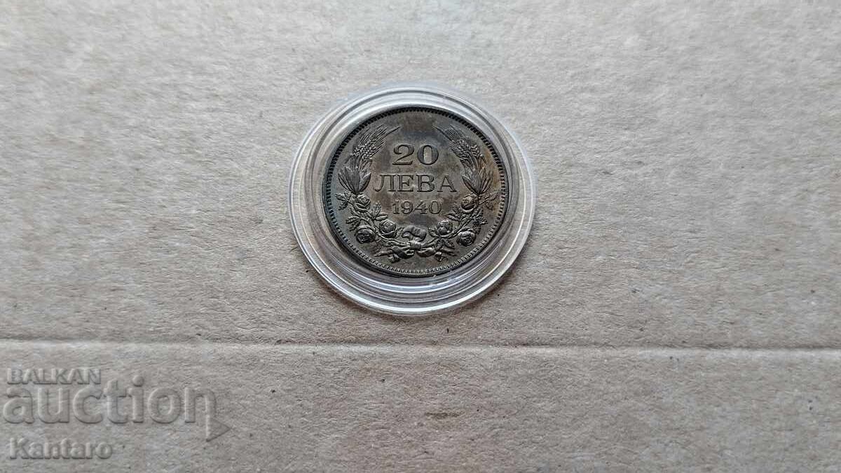 Coin - BULGARIA - 20 Leva 1940 with price 4.00 BGN | € 2.05 Coin - BULGARIA - 20 Leva 1940 with price 4.00 BGN | € 2.05