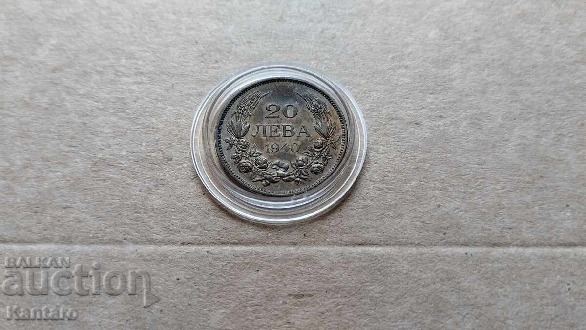 Auction Coin - BULGARIA - 20 Leva 1940 Auction Coin - BULGARIA - 20 Leva 1940