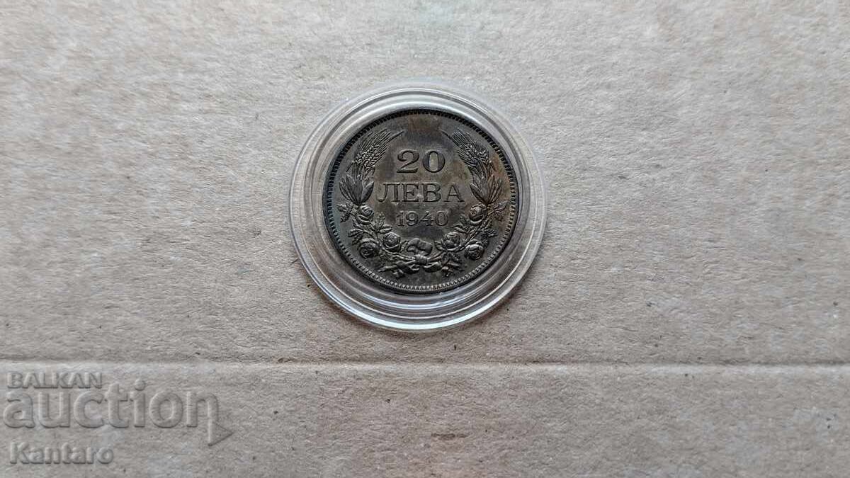 Coin - BULGARIA - 20 Leva 1940 Coin - BULGARIA - 20 Leva 1940