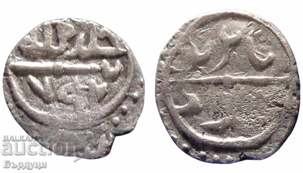 Ottoman Empire Akçe Silver Coin Ottoman Empire Akçe Silver Coin