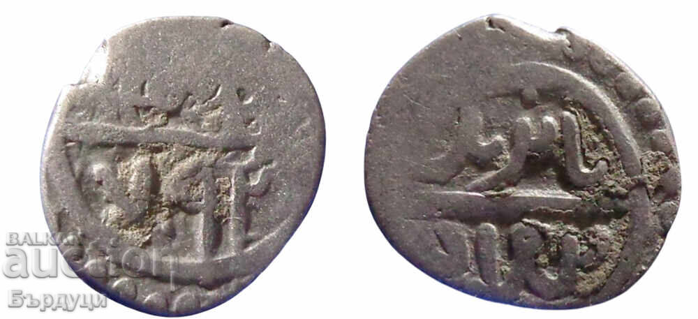 Ottoman Empire Akçe Silver Coin