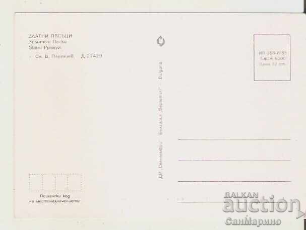 Καρτ ποστάλ Βουλγαρία Βάρνα Χρυσή Ακτή Παραλία 33* με τιμή 0.90 BGN | € 0.46