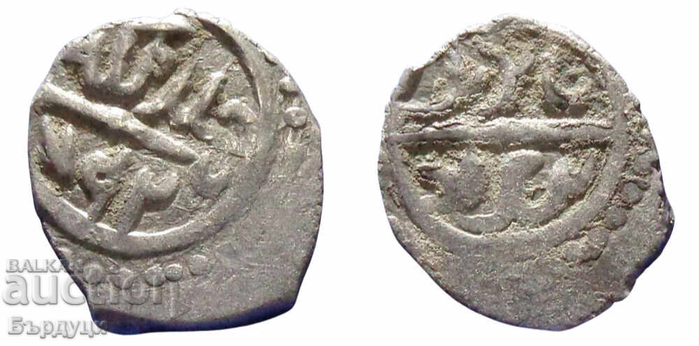 Ottoman Empire Akçe Silver Coin
