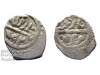 Ottoman Empire Akçe Silver Coin