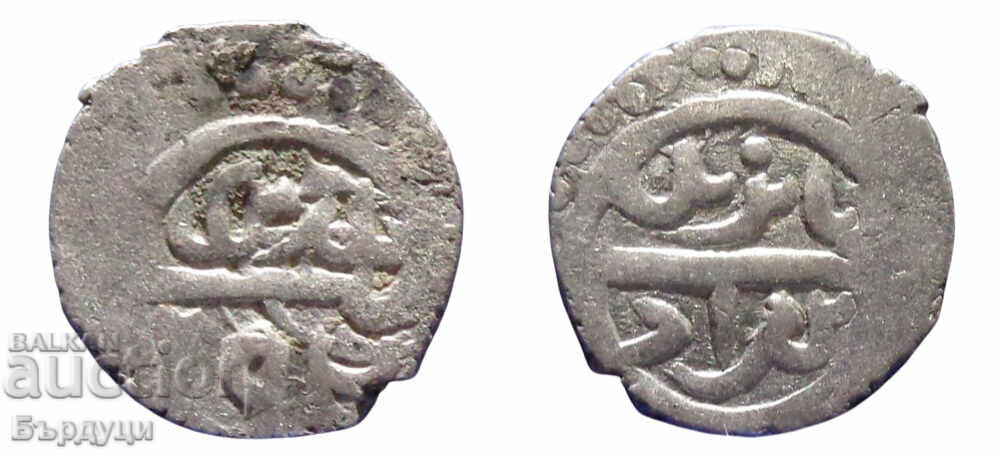 Ottoman Empire Akçe Silver Coin Ottoman Empire Akçe Silver Coin