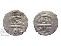 Ottoman Empire Akçe Silver Coin