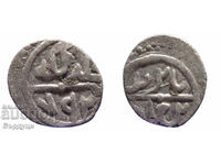 Ottoman Empire Akçe Silver Coin