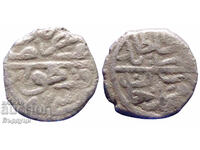 Ottoman Empire Akçe Silver Coin