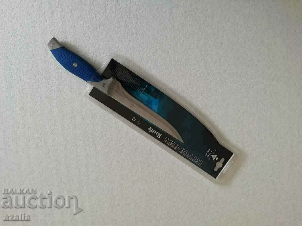 Auction Meat knife LITTLE COOK new Auction Meat knife LITTLE COOK new