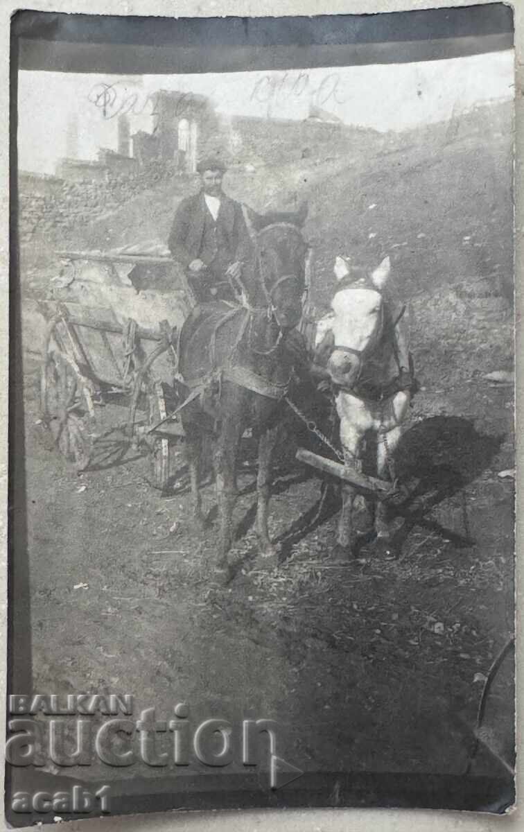 Παππούς με κάρο με τιμή 7.99 BGN | € 4.09