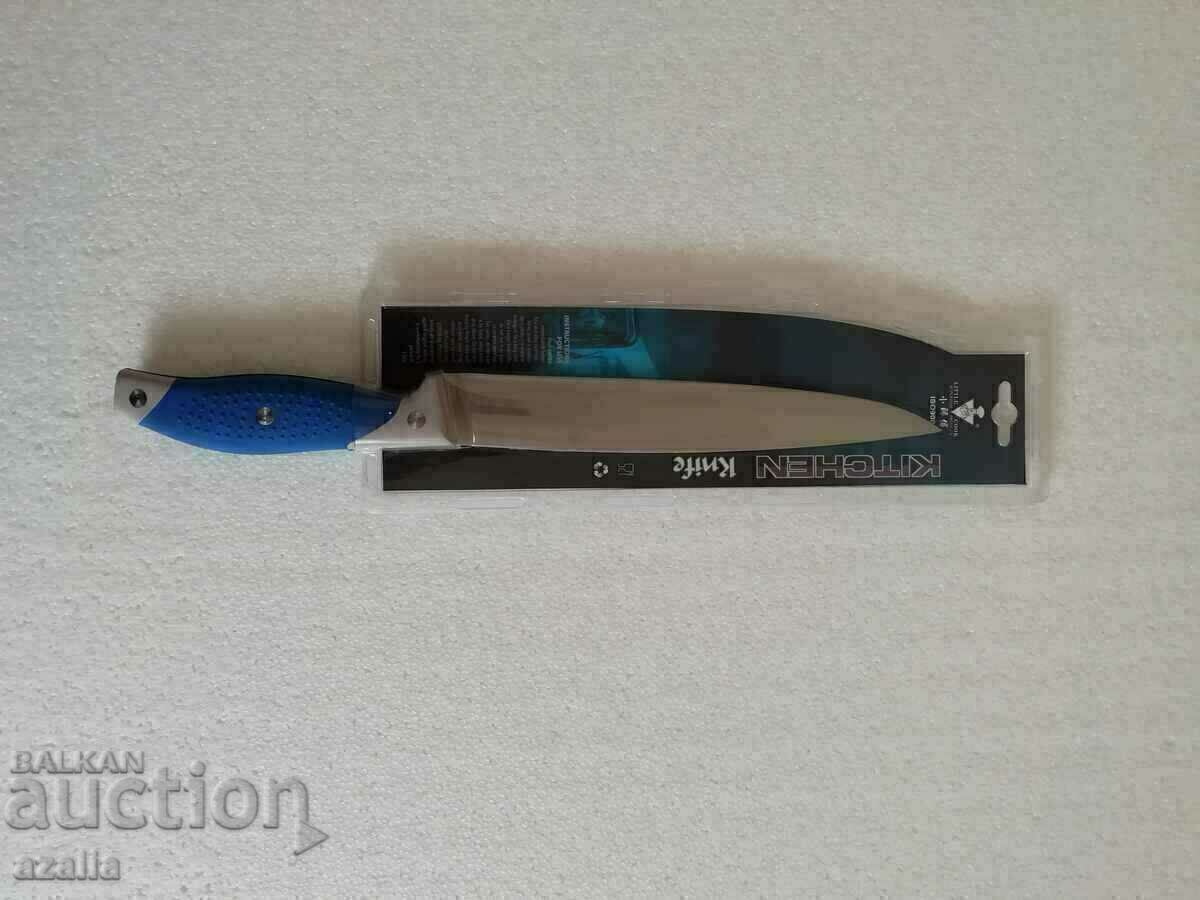Kitchen knife LITTLE COOK new with price 9.90 BGN | € 5.06 Kitchen knife LITTLE COOK new with price 9.90 BGN | € 5.06