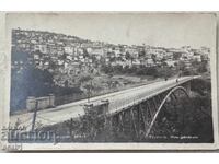 Β.Τύρνοβο Η κρεμαστή γέφυρα