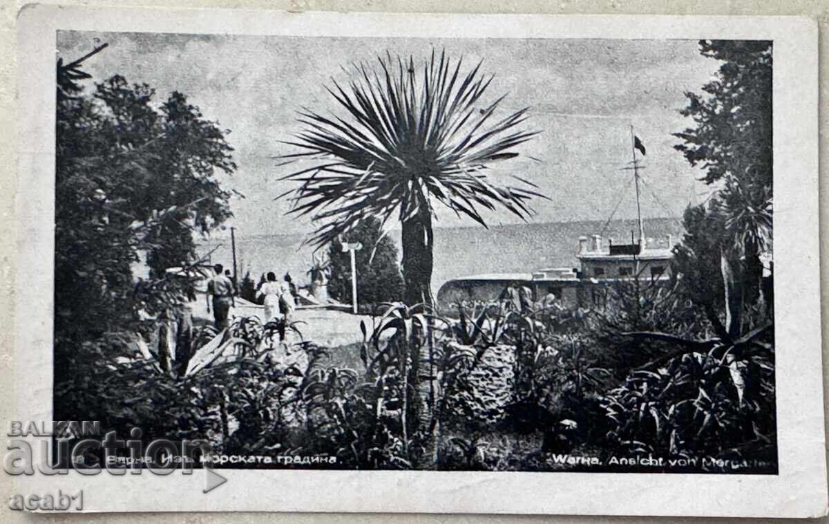 Varna Grădina Mării Baia Varna Grădina Mării Baia