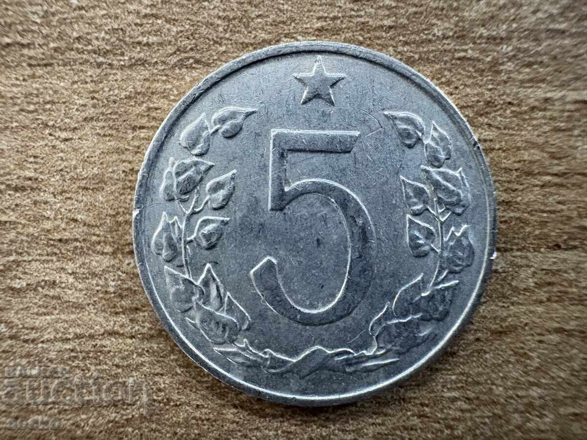 Cehoslovacia - 5 haleri (1967)