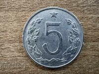 Cehoslovacia - 5 haleri (1967)