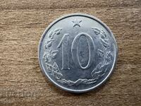 Чехословакия - 10 хелера (1962)