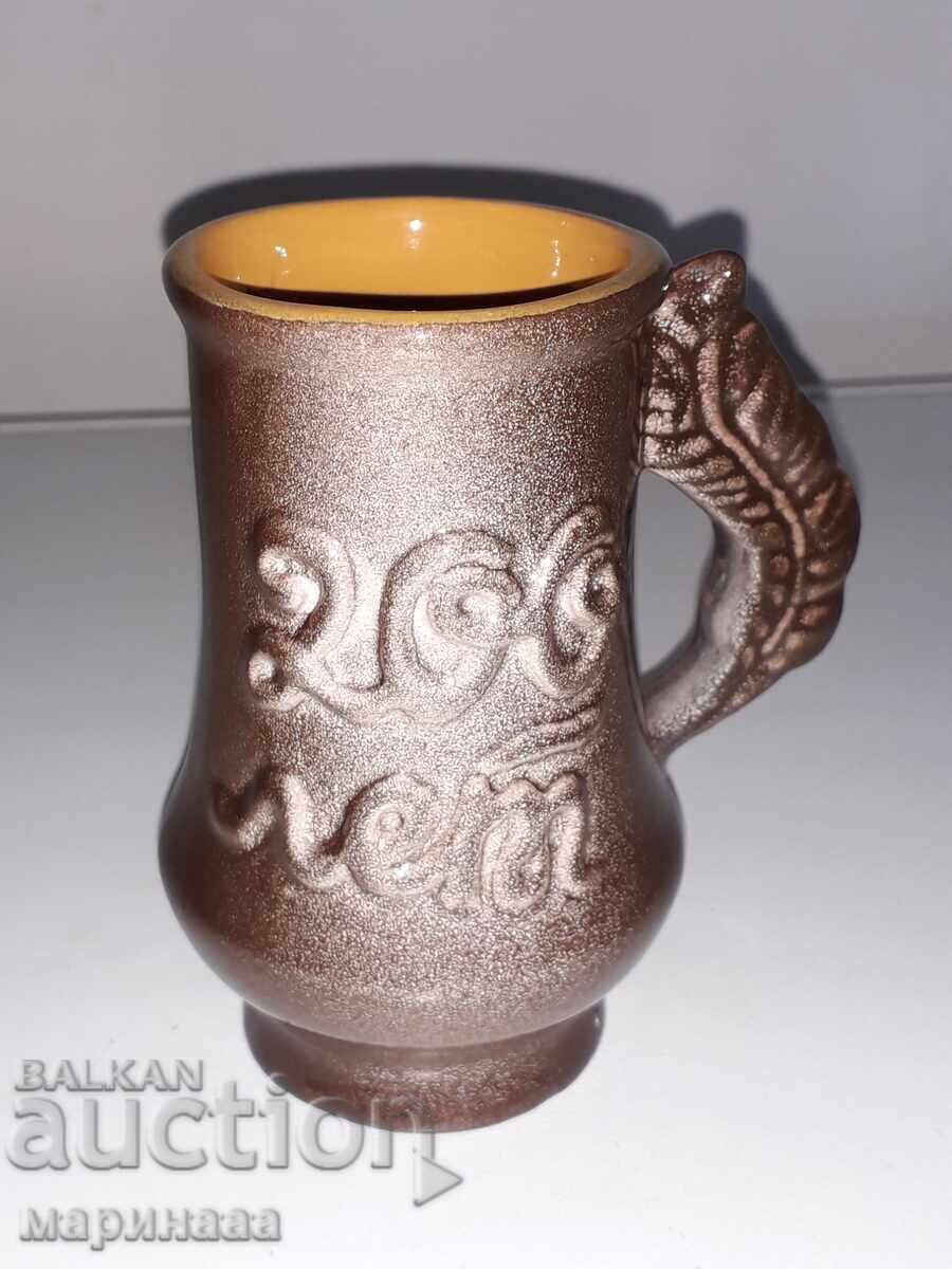 Φλιτζάνι ''Α.Σ. ΠΟΥΣΚΙΝ. 200 Γ'' ΕΣΣΔ με τιμή € 4.00 | 7.82 BGN