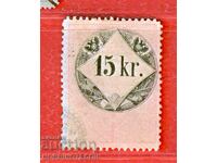 AUSTRIA - TIMBRE FISCALE - TIMBRU FISCAL - 15 Kr - TIPUL II