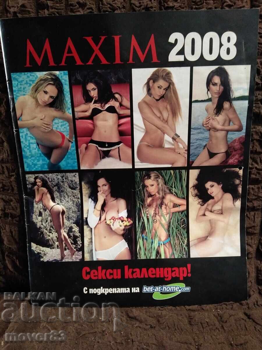 "MAXIM" 2008 Calendar. Bulgaria "MAXIM" 2008 Calendar. Bulgaria
