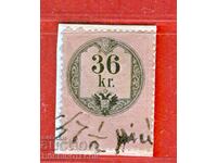 AUSTRIA - TIMBRE POȘTALE - TIMBRU POȘTAL - 36 Kr - TIPUL II