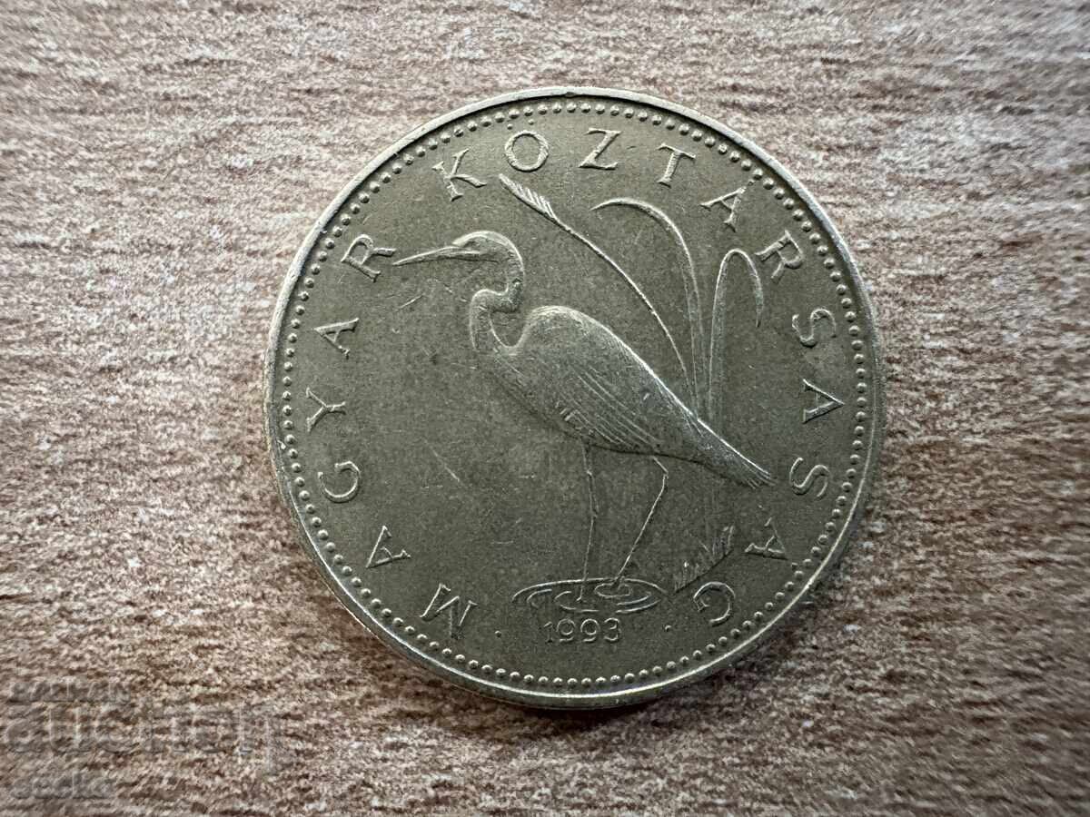 Унгария - 5 форинта (1993) с цена 0.30 лв. | € 0.15 Унгария - 5 форинта (1993) с цена 0.30 лв. | € 0.15