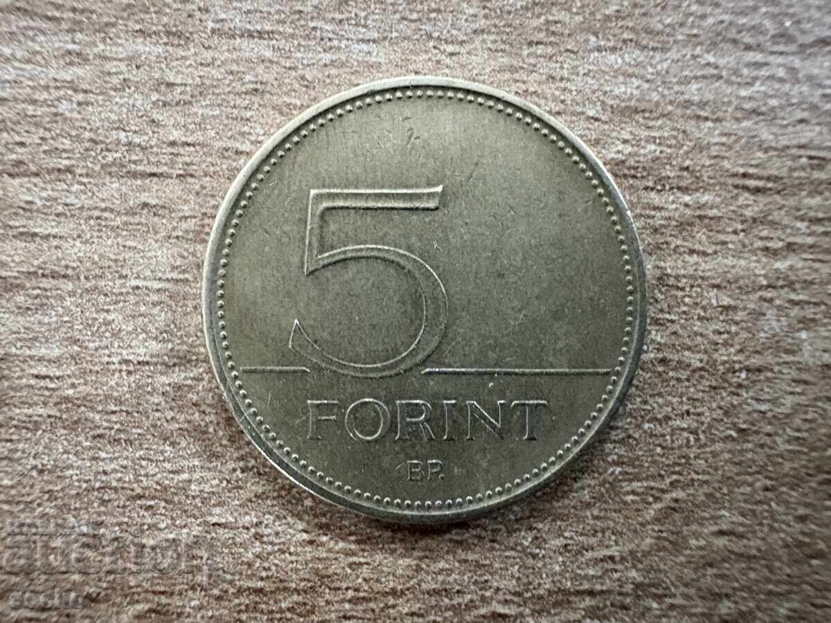 Унгария - 5 форинта (1993) Унгария - 5 форинта (1993)