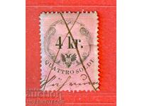 AUSTRIA - REVENUE STAMPS - REVENUE STAMP - 4 Kr - SOLDI