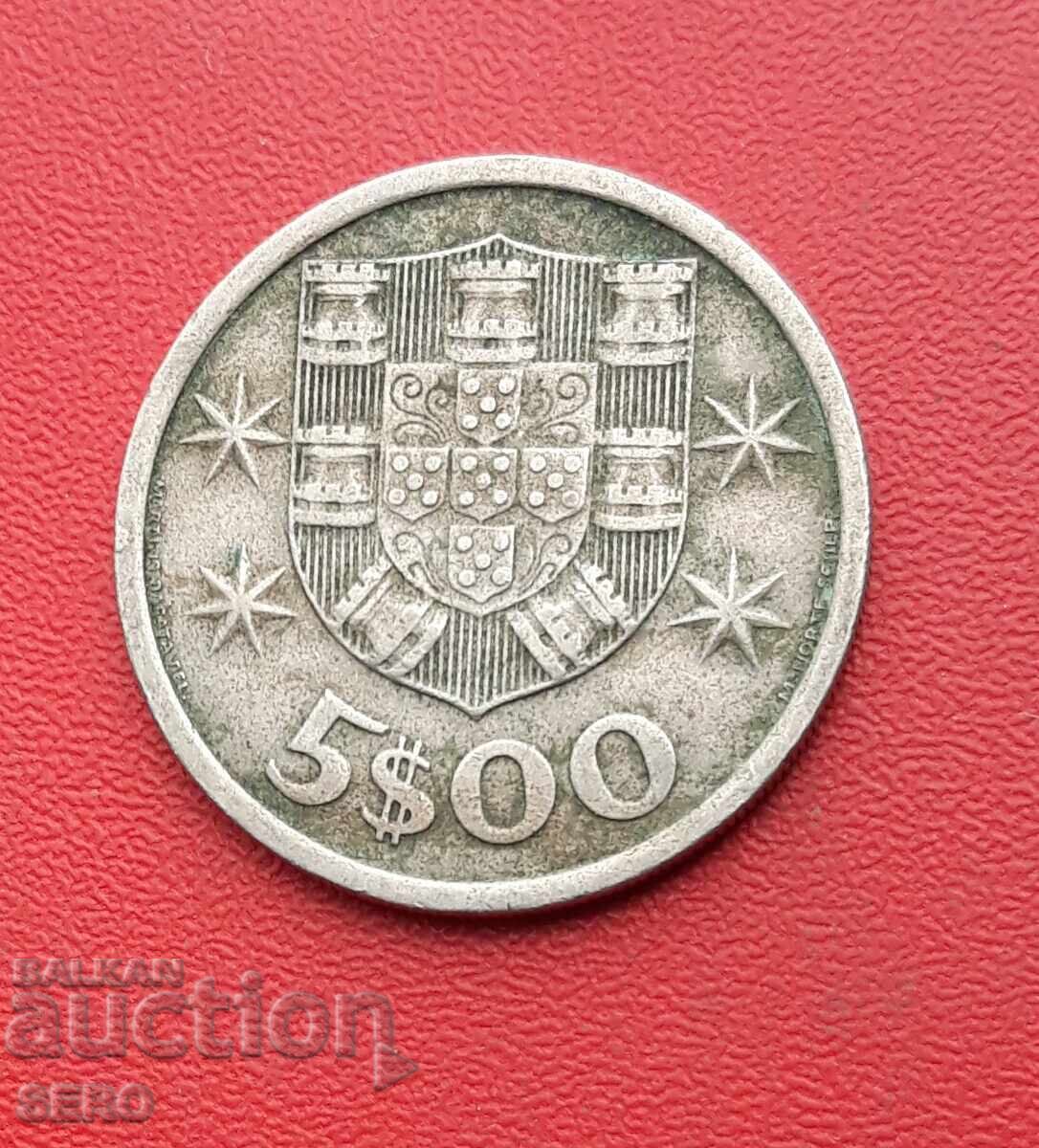 Portugal - 5 Escudos 1964 with price 0.40 BGN | € 0.20 Portugal - 5 Escudos 1964 with price 0.40 BGN | € 0.20