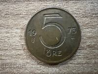 Швеция - 5 йоре (1973)