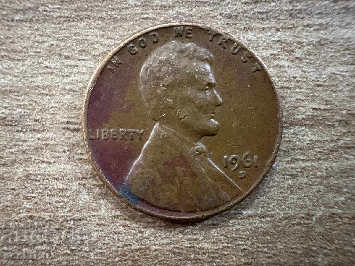 ΗΠΑ - 1 σεντ (1961) - D με τιμή 0.30 BGN | € 0.15