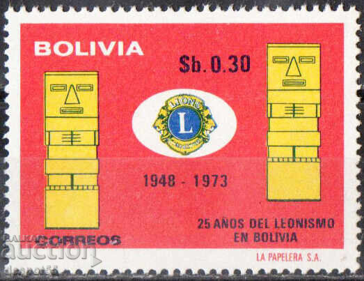 1975. Βολιβία. 50η Επέτειος των Lions International στη Βολιβία 1975. Βολιβία. 50η Επέτειος των Lions International στη Βολιβία