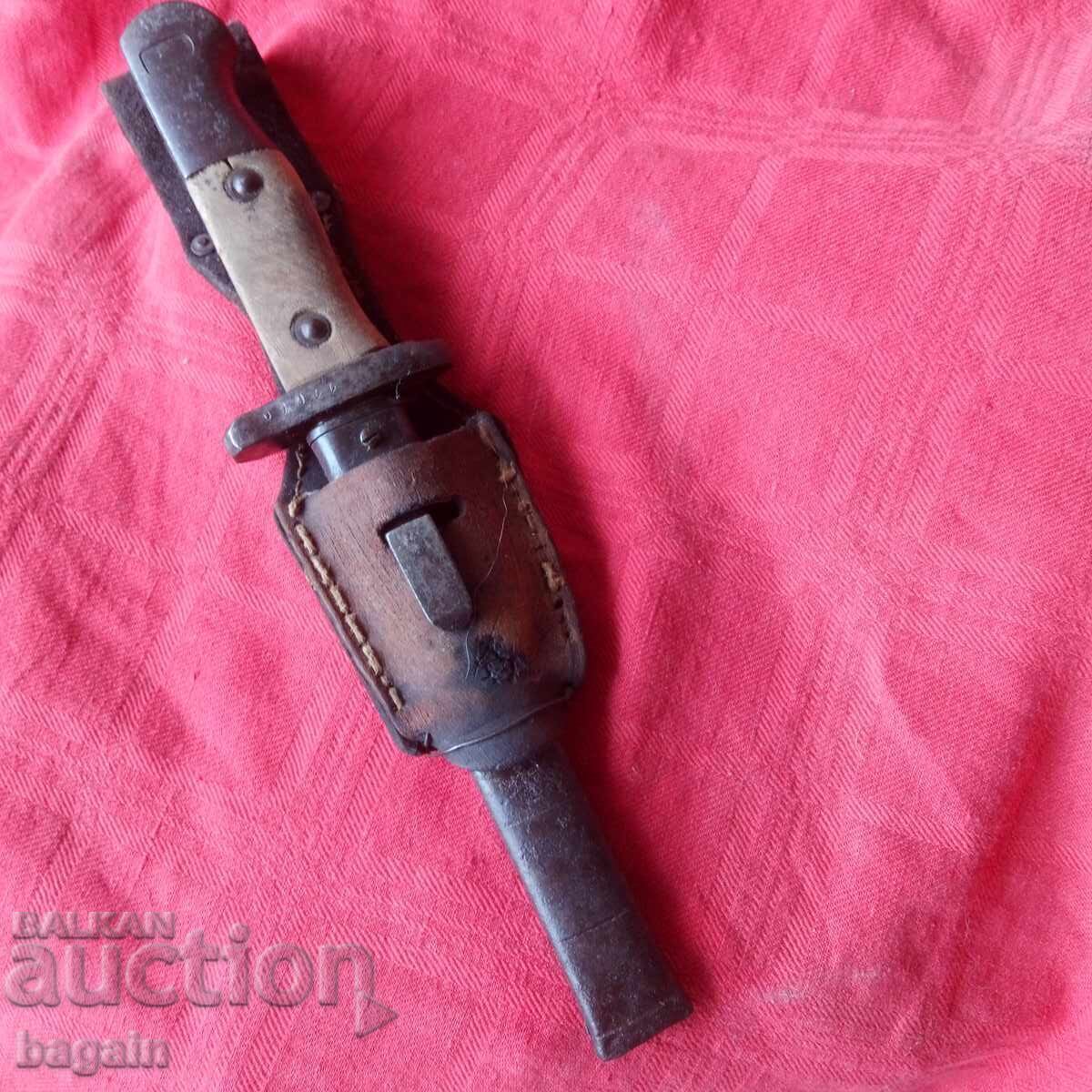 Български окопен нож. с цена 350.00 лв. | € 178.95