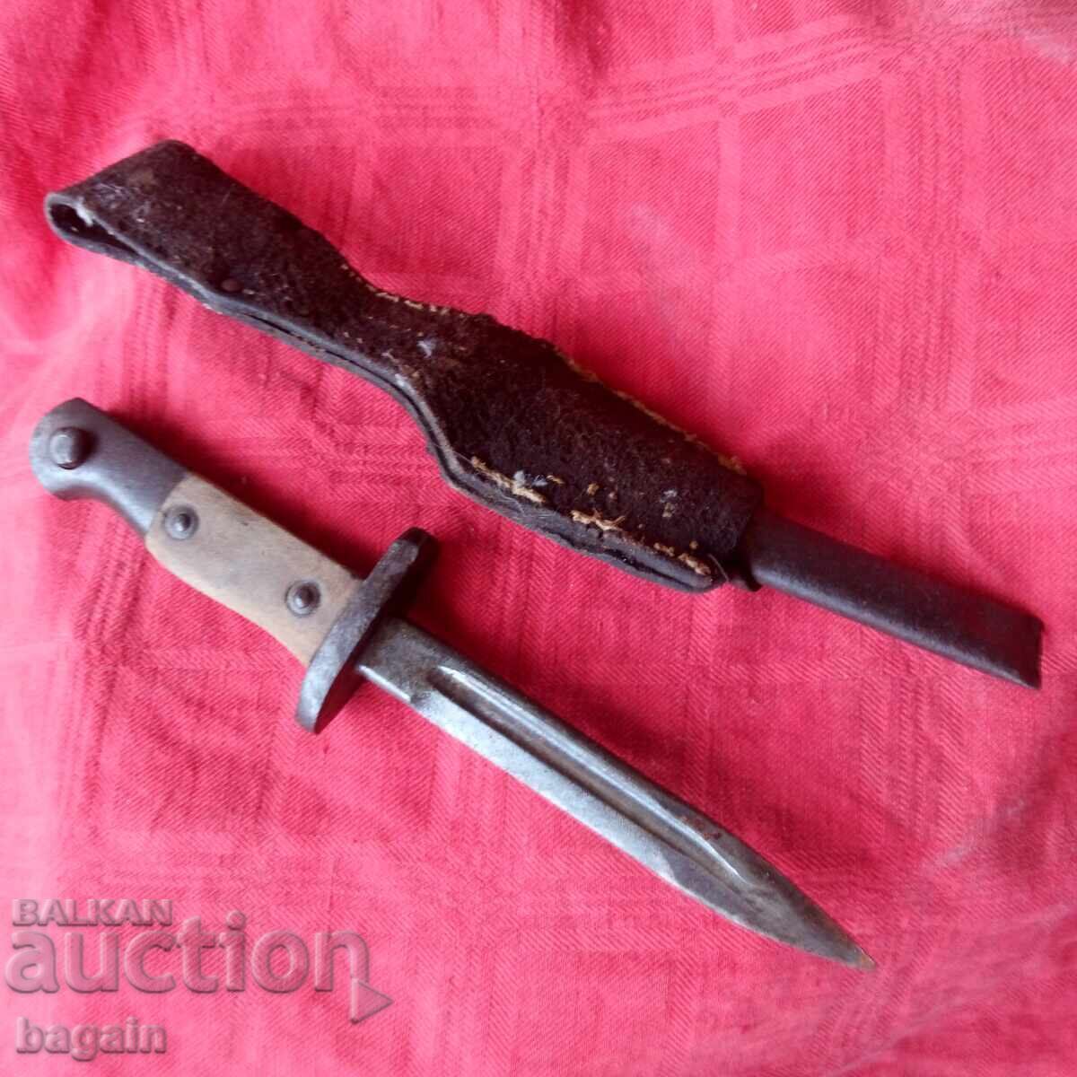 Доставка на Български окопен нож.