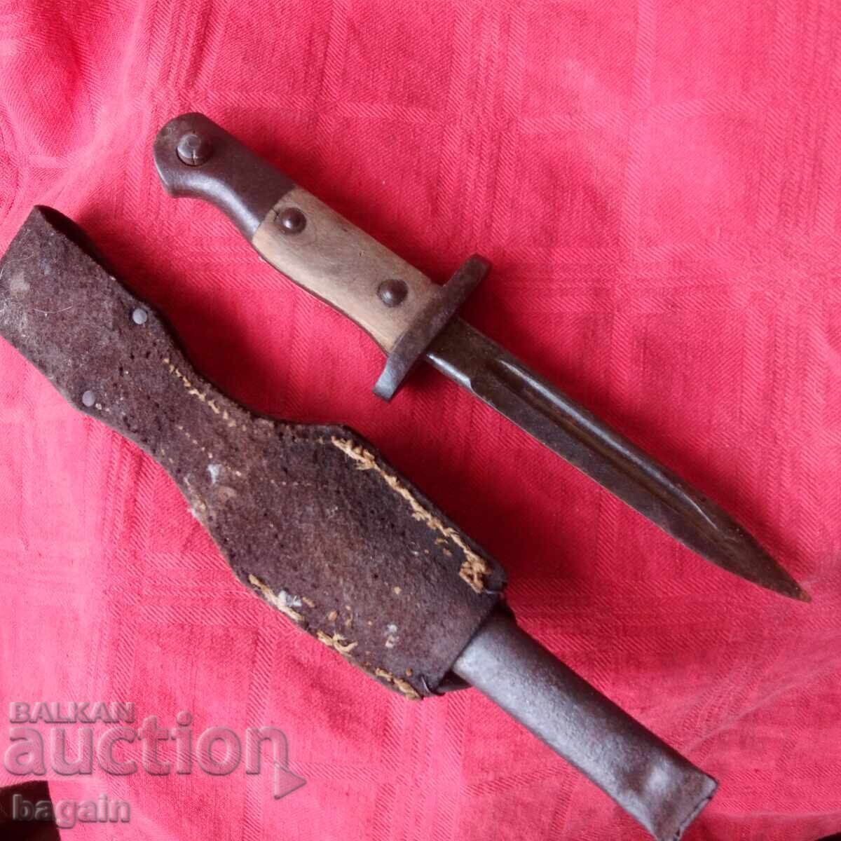 Bulgarian trench knife - 5