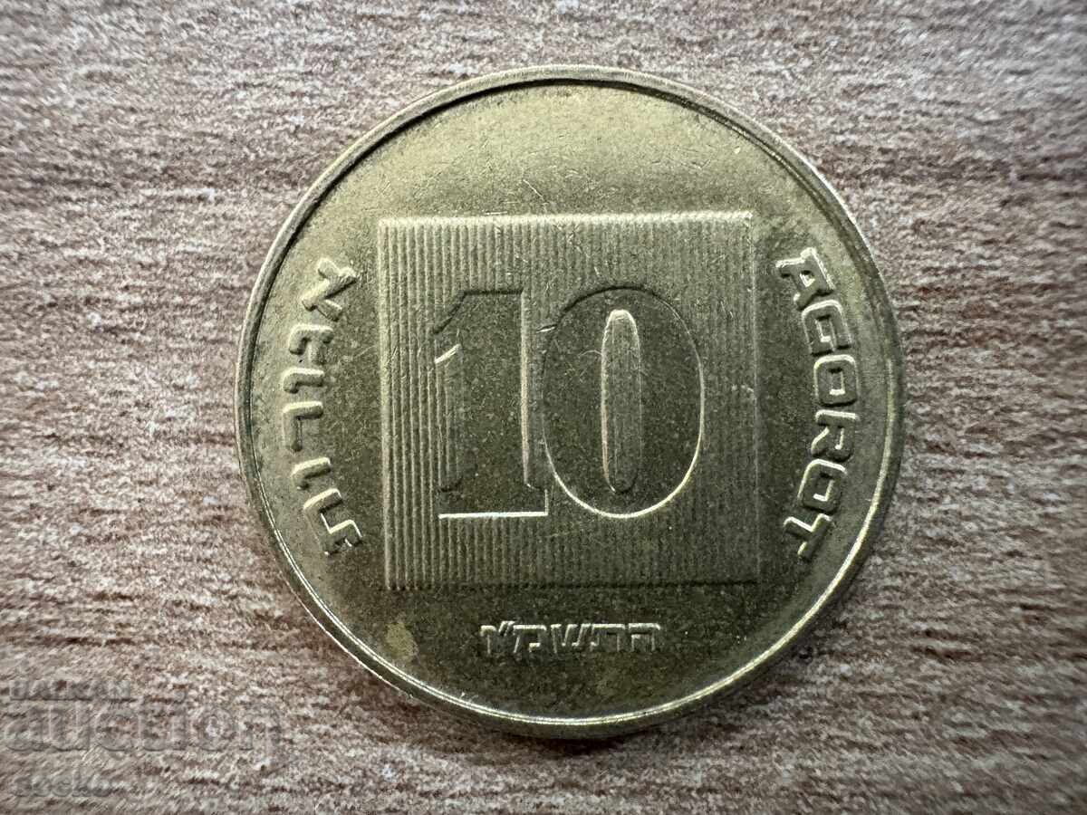 Israel - 10 Agorot (1986)