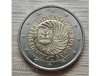 2 Euro Slovakia 2016
