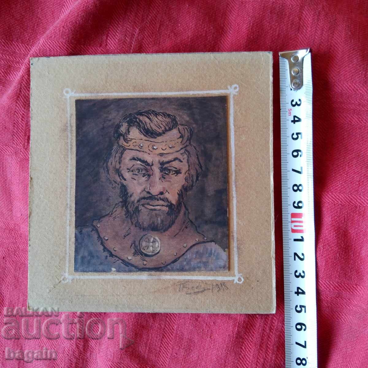 Livrarea Portret istoric bulgar din 1918 Livrarea Portret istoric bulgar din 1918