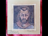 Portret istoric bulgar din 1918