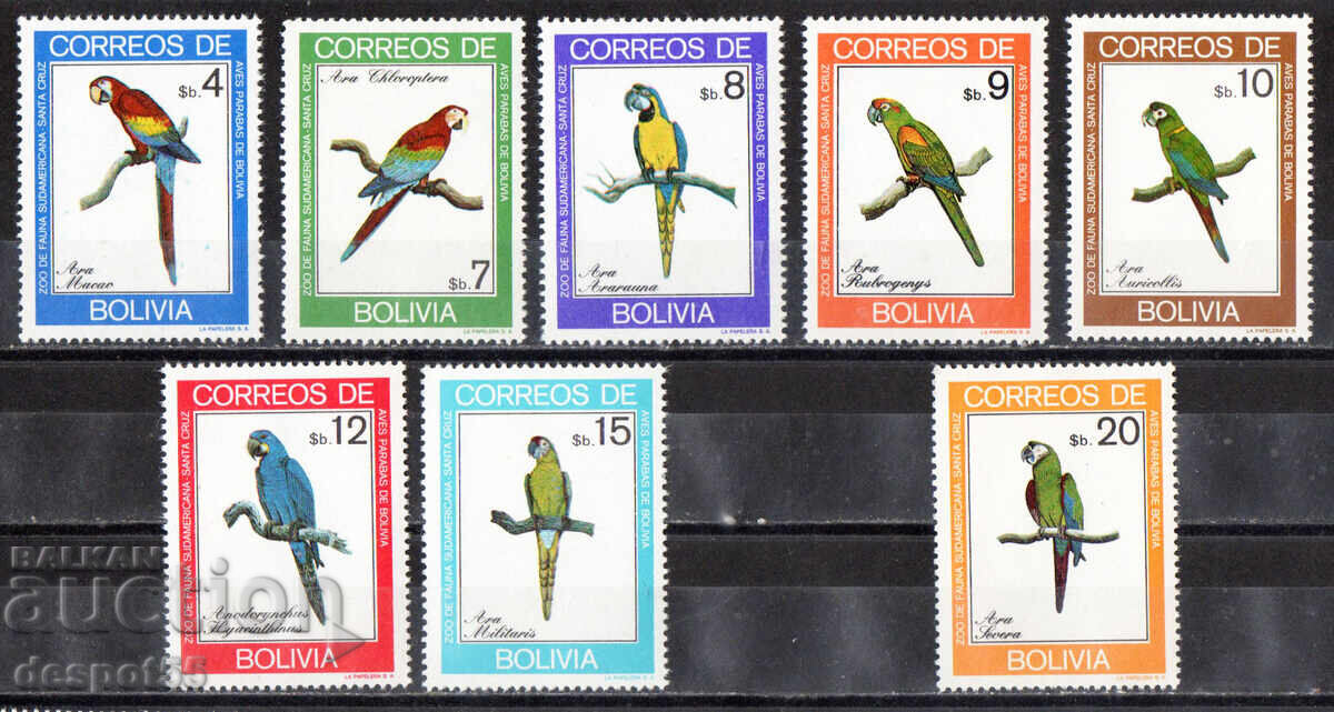 1981. Βολιβία. Παπαγάλοι
