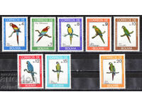 1981. Βολιβία. Παπαγάλοι