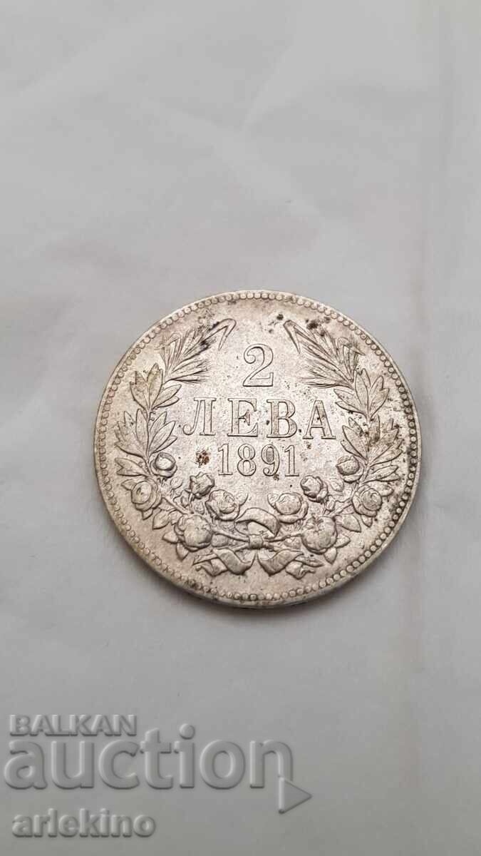 Auction  Prince Silver Coin 2 Leva 1891 Ferdinand I