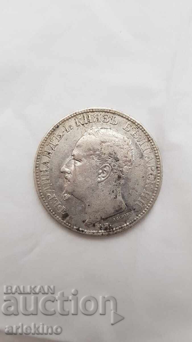Prince Silver Coin 2 Leva 1891 Ferdinand I - 5