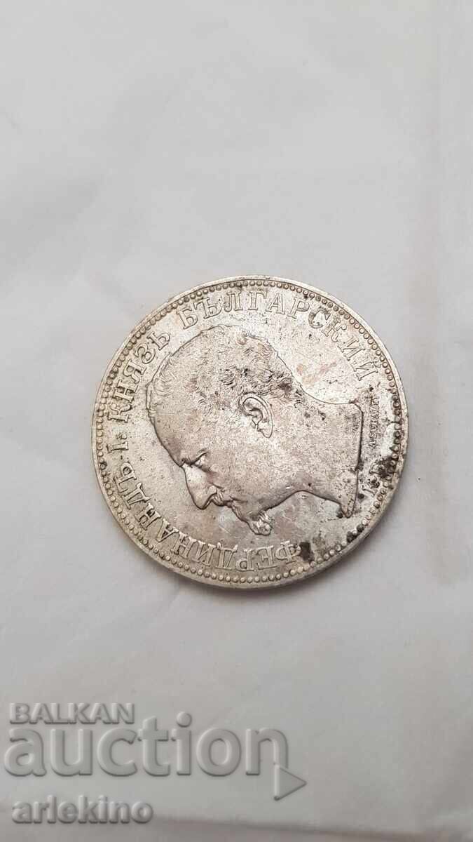 Prince Silver Coin 2 Leva 1891 Ferdinand I - 6