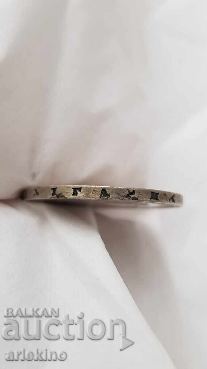 Prince Silver Coin 2 Leva 1891 Ferdinand I - 7