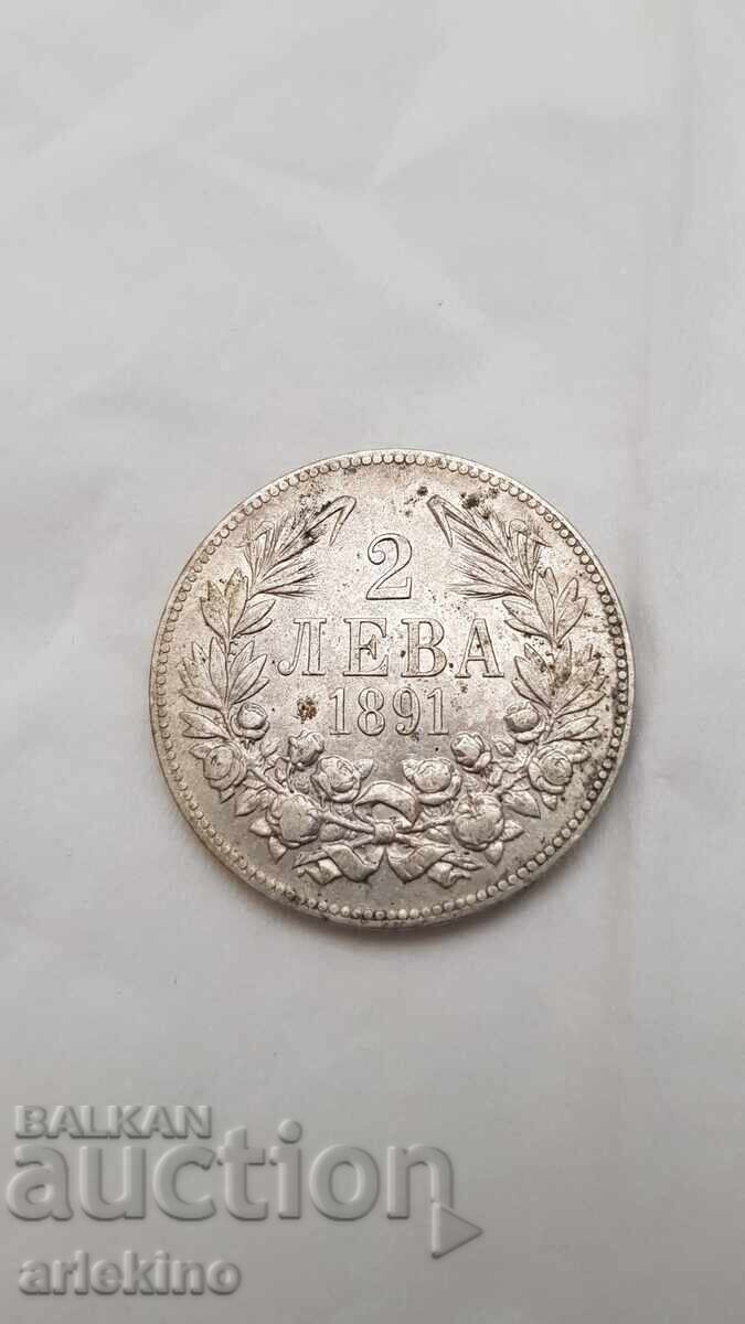 Prince Silver Coin 2 Leva 1891 Ferdinand I