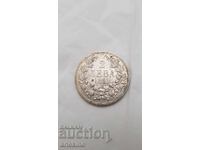 Prince Silver Coin 2 Leva 1891 Ferdinand I