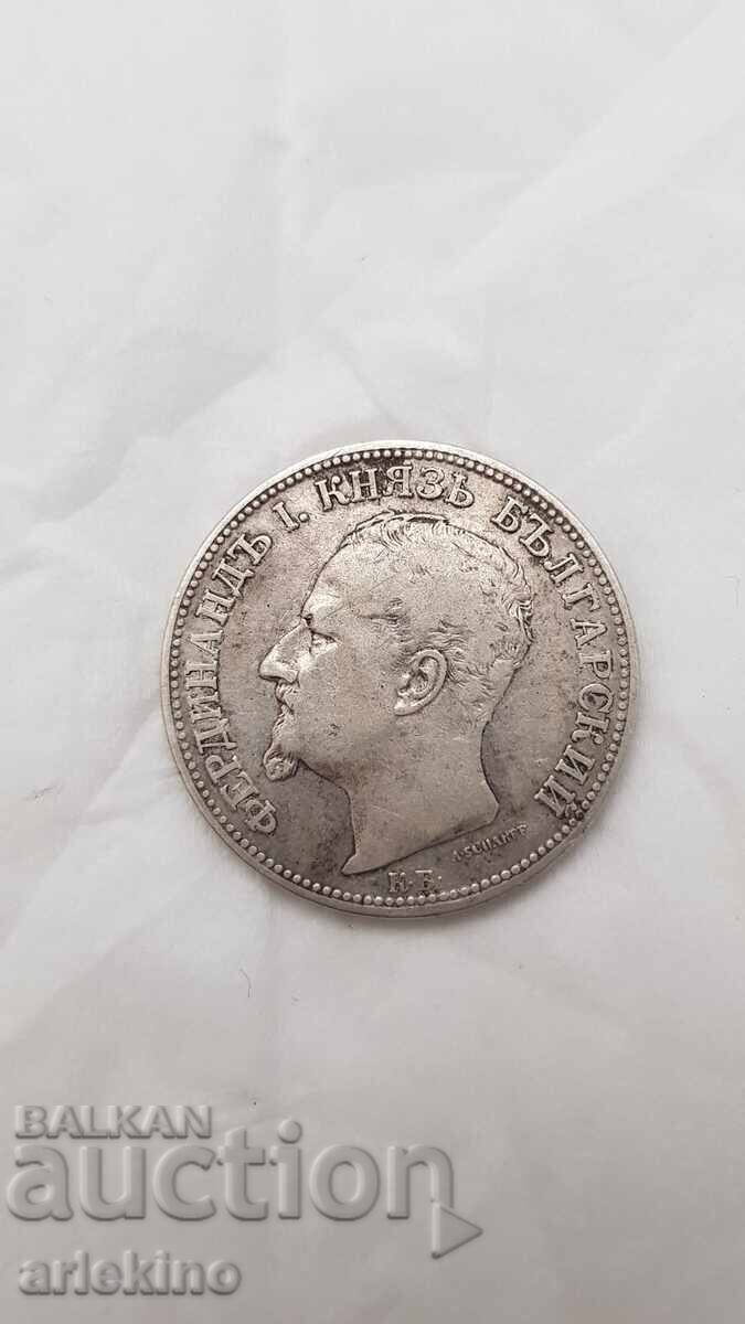 Monedă de argint de colecție 2 leva 1891 Ferdinand I cu preț 38.00 BGN | € 19.43